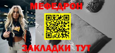 шишки Можга