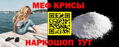 шишки Можга