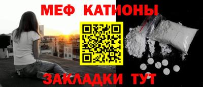 шишки Можга