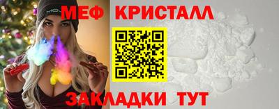 гидра Моздок