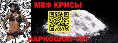 шишки Можга