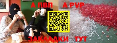 тгк Можайск