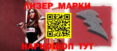 тгк Можайск