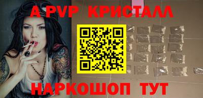 шишки Можга