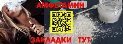 мдма Нальчик