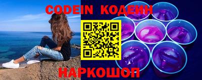 гидра Моздок