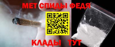 тгк Можайск