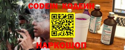 гидра Моздок