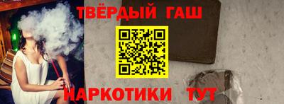 шишки Можга