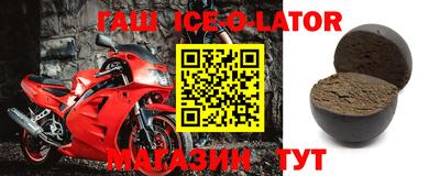 тгк Можайск