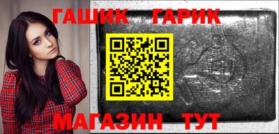 тгк Можайск