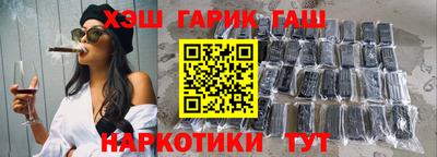 тгк Можайск