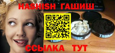 шишки Можга